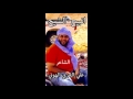 الشاعرعلي العربي الهوني