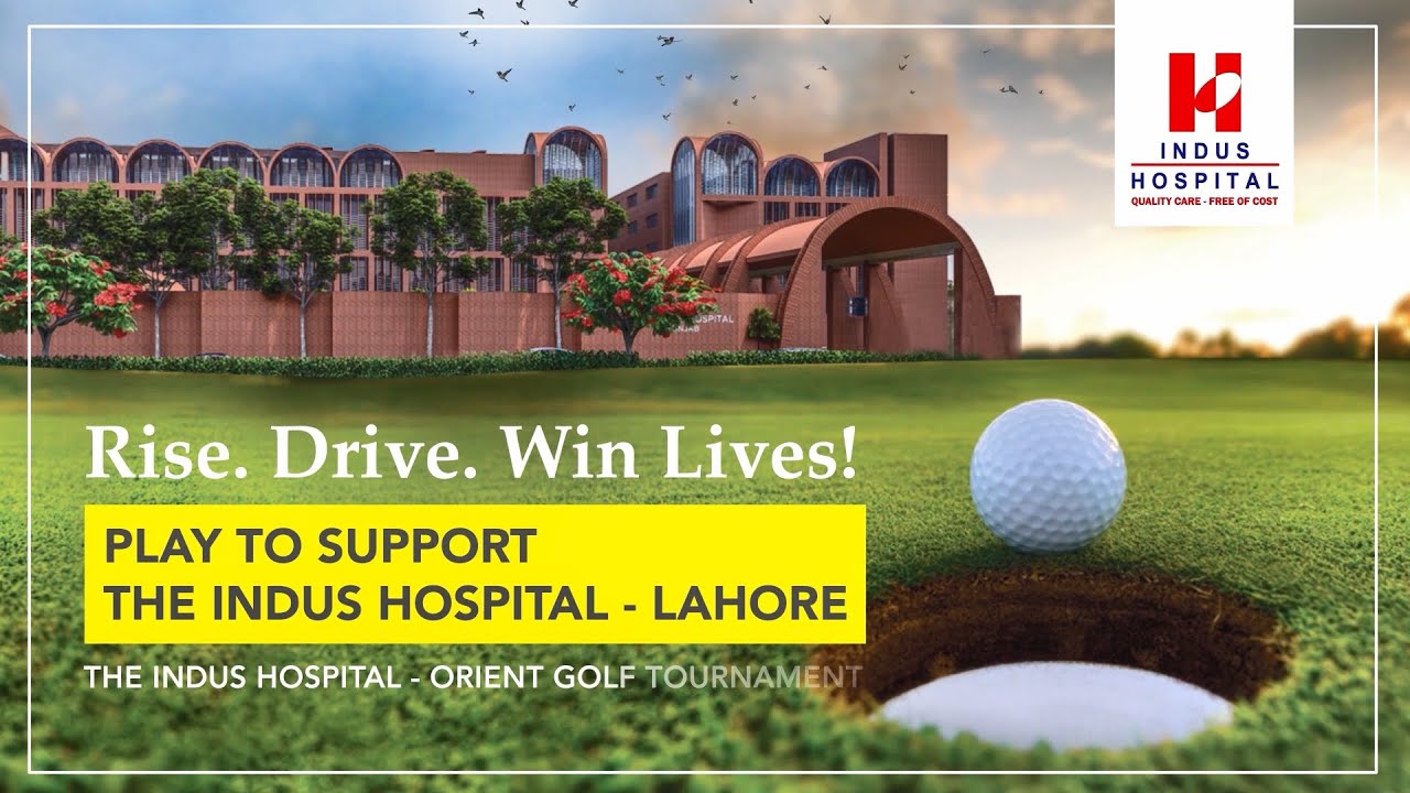 Golf 2020 - Lahore Event Highlights