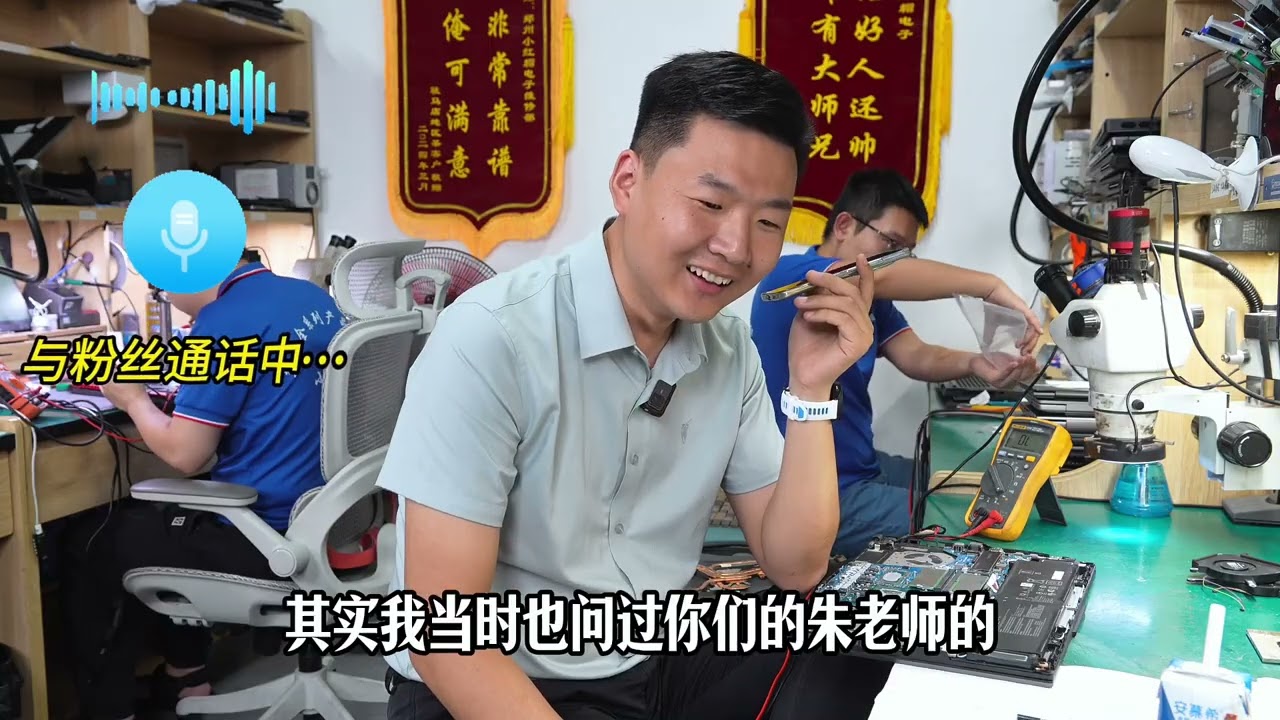 避雷！这款笔记本千万别乱升级，已经有多人中招！