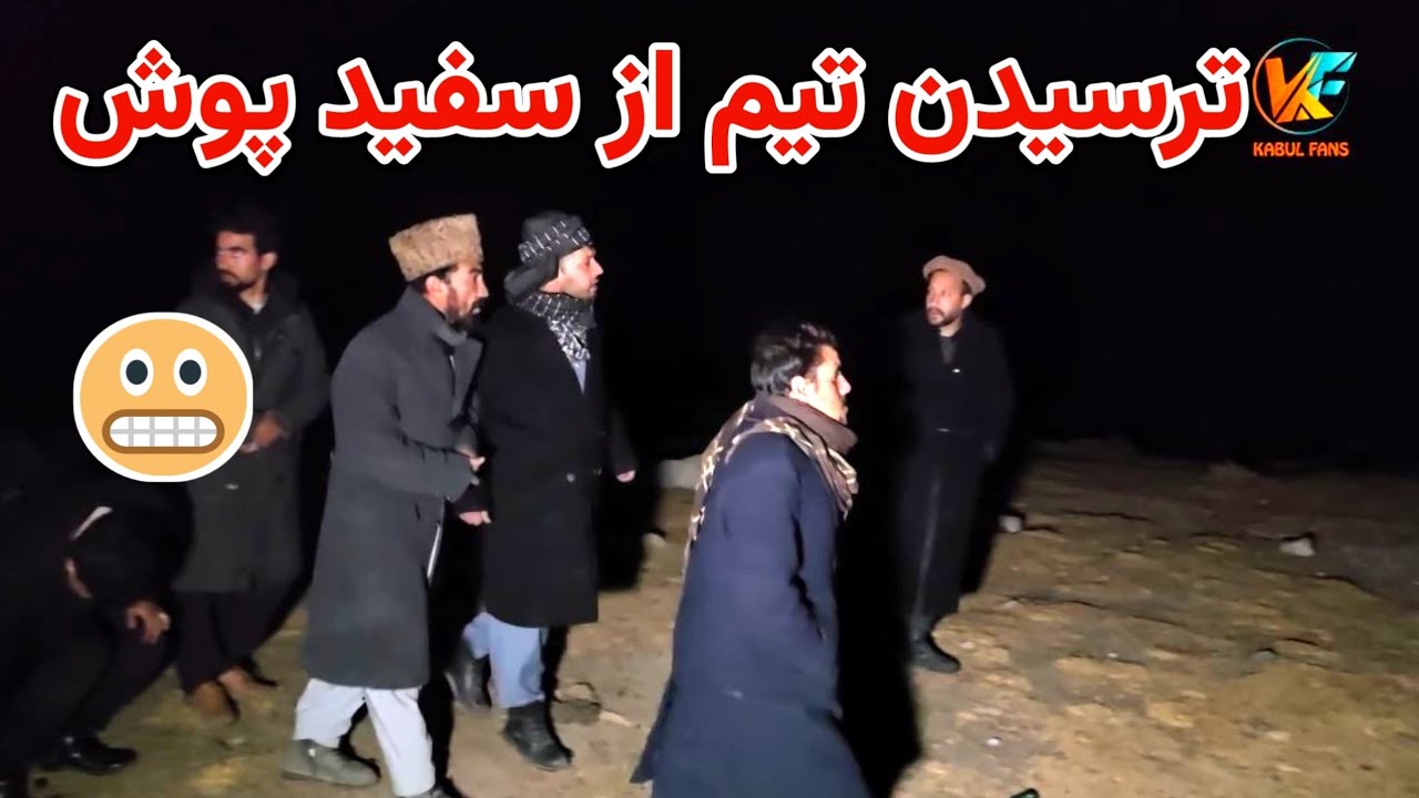 آشپزی برای نان شب در بالای یخ بندان های خطرناک 😬