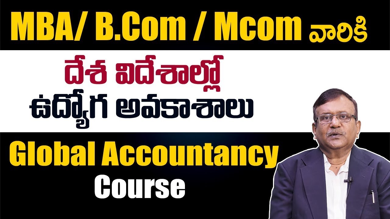 Accounts Jobs in Abroad Global Accountancy Course Latest Suman TV