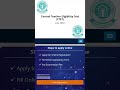 CTET July 2024 Apply Online for Paper I &amp; Paper II Exam #ctet #ctetexam #shorts
