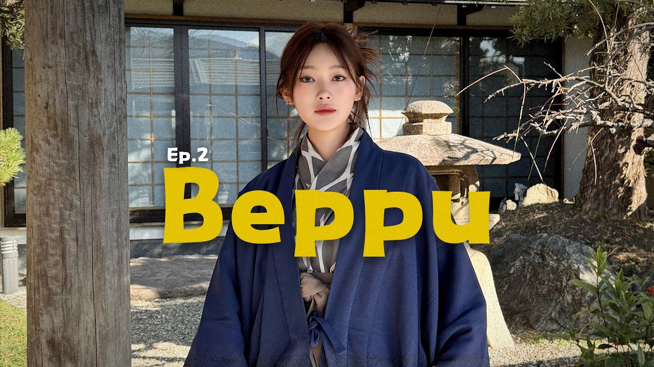 엄마랑 떠난 일본 여행 vlog🇯🇵2 | 벳푸 칸나와엔 료칸 2-3일차