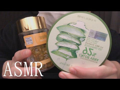 【ASMR】アロエジェルとエリップスをタッピング！😪