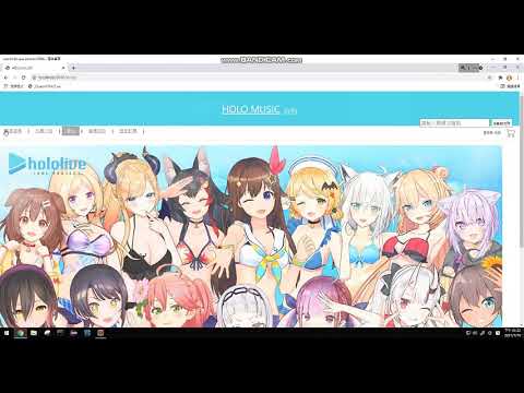 恆逸Java Web程式設計師養成班5597班【HOLO MUSIC】