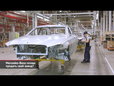 К заводу Nokian примеряются покупатели. Chery подыскивает компаньона. Mercedes продаёт завод? | 2162