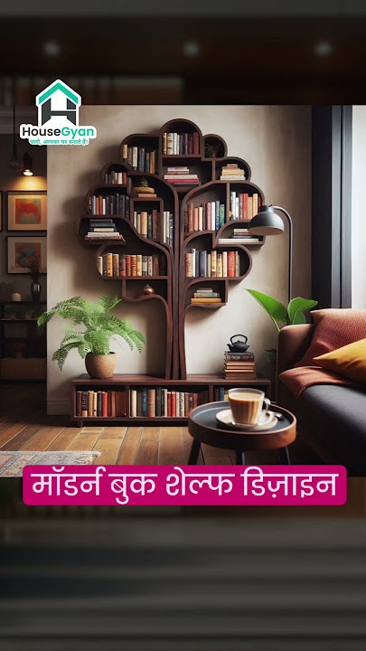Top Book Shelf Design || Modern Book Shelf ideas || Best Bedroom & Hall Book Rack Design 2024