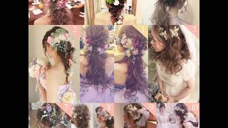 ウェディングヘアランキング動画2018