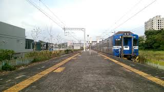 2018/9/22  左營車站   3167次區間車 駛離【花機車運用】