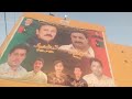 Village Dy.Zero to hero pk