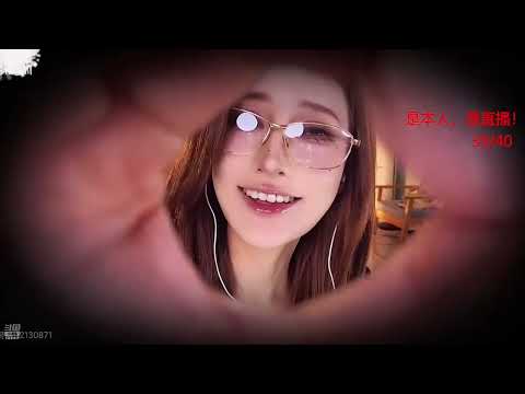 ASMR Relax Shop I 张爱玲 精华剪辑版 弹舌 口腔音 