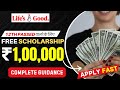 Get a Free Scholarship for 12th Passed Students in 2024 | Upto 1,00,000