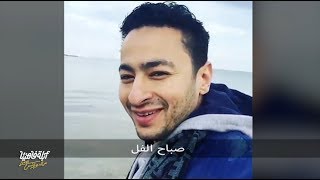 لايڤ من الدوبلكس الموسم السادس | صباح الفل من حماده هلال | الحلقة الثالثة عشر (ج٢)