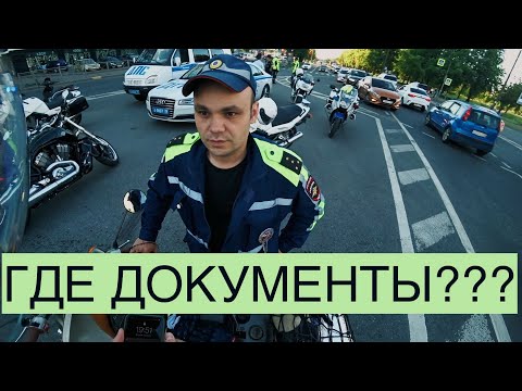 Видео: Какво да попитам момичето 