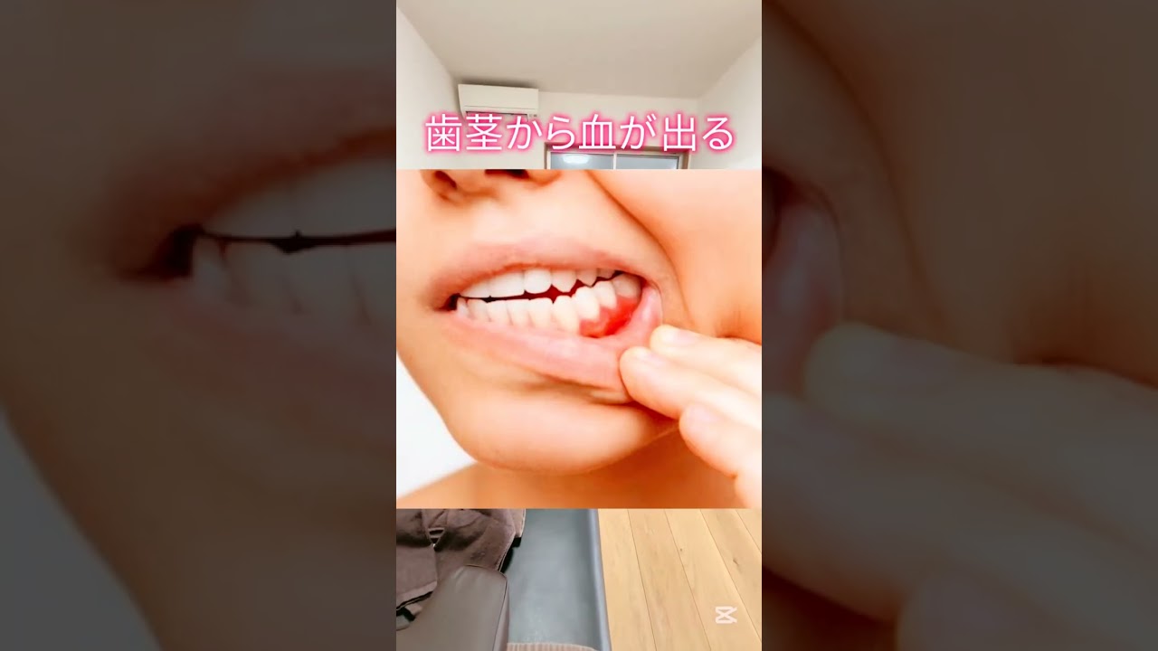 #ショート動画