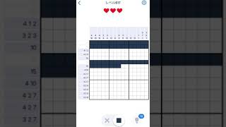 【Nonogram.com】Level.617