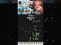 Lyrics You Can Hear Piano: PPPP – Hatsune Miku & Kasane Teto (Piano Cover)