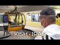 Iran Kish Island 2021 • Virtual Walking Tour & Travel Guide • Kish Telecabin (Cable Car) | کیش ایران