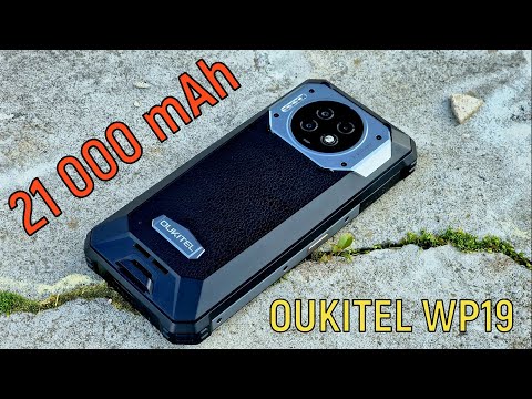 Oukitel WP19: смартфон с самым мощным аккумулятором!