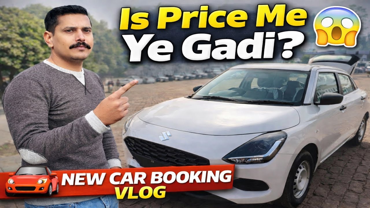 Is Price Me Ye Gadi? 😱 | New Car Booking Vlog