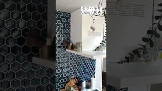 憧れのタイルキッチンの実例を集めてみました！ #タイル #diy #tiles #タイルキッチン#リノベーション #家づくり #家づくりアイデア #新築 #新築一戸建て