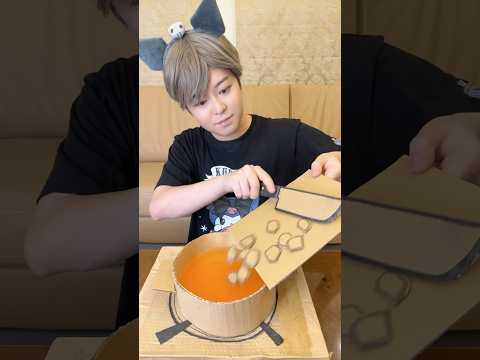 EAT CARDBOARD KNIFE Asmr