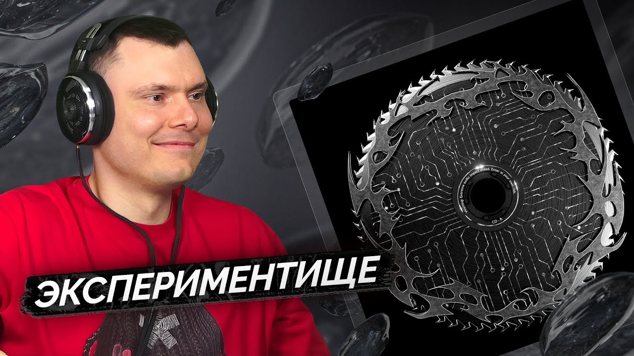 Риса за творчество