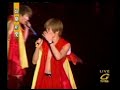 2001年V6首次台灣演唱會新聞PART18