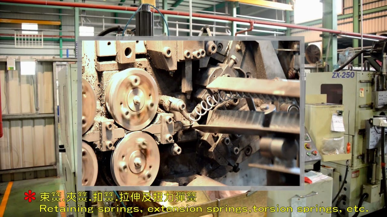 BENCHMARK MEDIA[標竿專業媒體]- Jih Sheng Spring 日昇彈簧 3.0