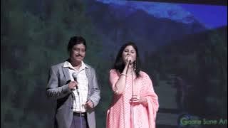 YE KAISA TERA PYAR KAISA GUSSA by preetiji Pethkar &sanjay