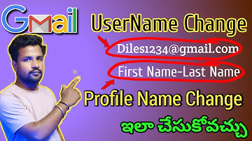 How To Change Email Id Name In Telugu | How To Change Google Account Name In Telugu
