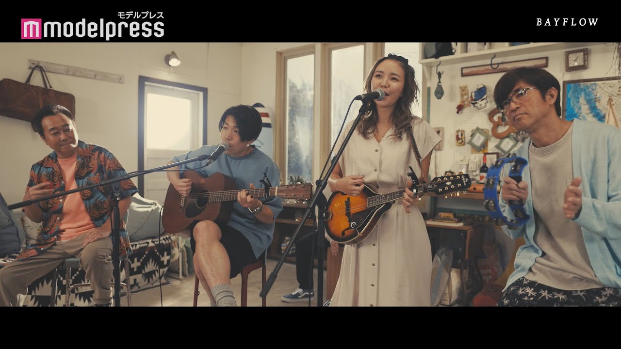 さまぁ～ず、サーフミュージック演奏に初挑戦！Baby Kiy＆Michael Kanekoとセッション 「BAYFLOW2020」キャンペーン動画第2弾「Music Culture」編