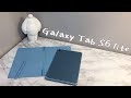 ENG)Galaxy Tab S6 Lite Unboxing | 갤럭시탭S6라이트 언박싱 | 갤럭시탭필기 | 정품북커버케이스후기 | 종이질감필름