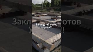 Прибиваем джут курского производства в чашки. Закладной сруба в Туле готов!