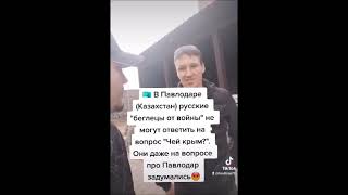 Ношение штанов не означает, что ты мужчина