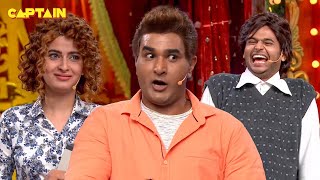 संजय दत्त को लगी बेकार चुटकुलों की लत | Comedy Circus 2018 clips 18