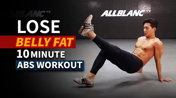 HOW TO LOSE BELLY FAT (10MIN ABS WORKOUT)