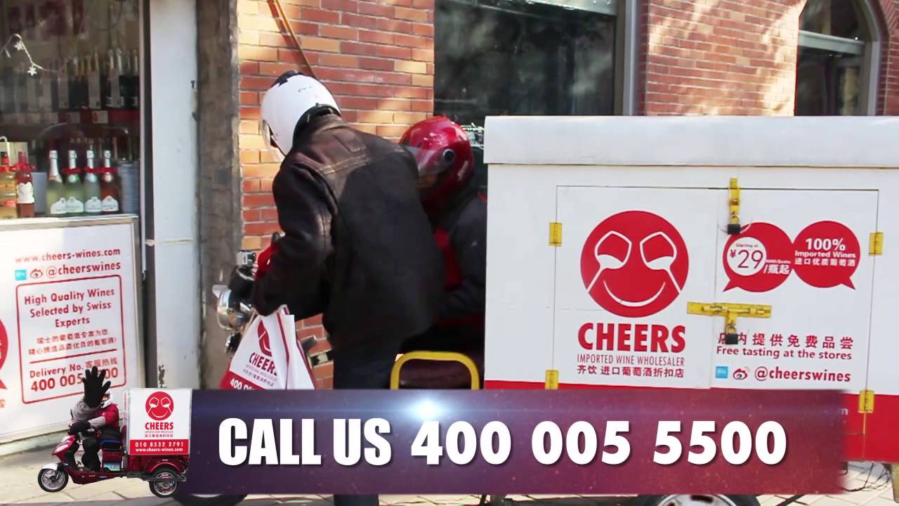 Jerome delivery YouTube