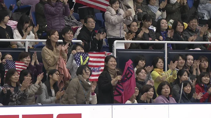 2016 ISU Junior Grand Prix - Yokohama - Men Free S...