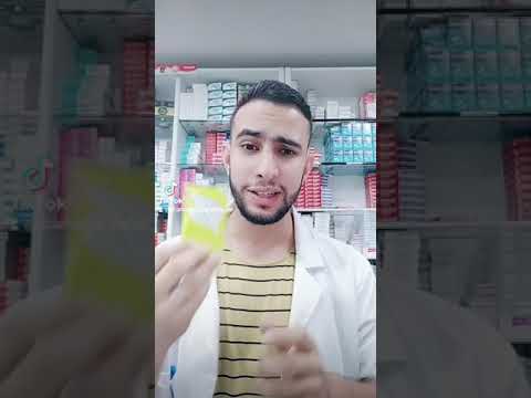        الأملاح للأطفال في حالة الحمى القيء و الإسهال