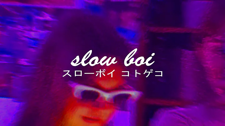 travis scott - zoom (slowed + reverb) (prod. forgotten)【スローボイ コトゲコ】