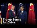 Trump and Xi Expected To Discuss Taiwan at Summit Meeting This Week|TaiwanPlus News