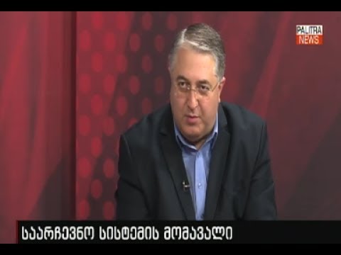 08.06.2017 TV პალიტრა გადაცემა ,,360 გრადუსით,, სტუმრად გიორგი ახვლედიანი