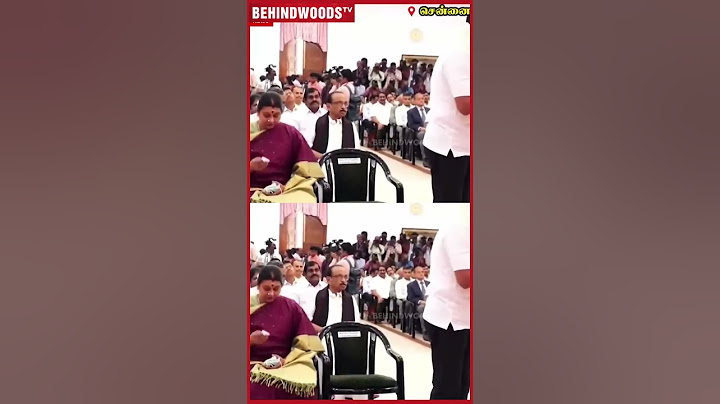 'Udhayanidhi Stalin Deputy Cm' 😍 முதல் வரிசையில் பெருமையாய் உட்காந்திருந்த Kiruthiga Udhayanidhi