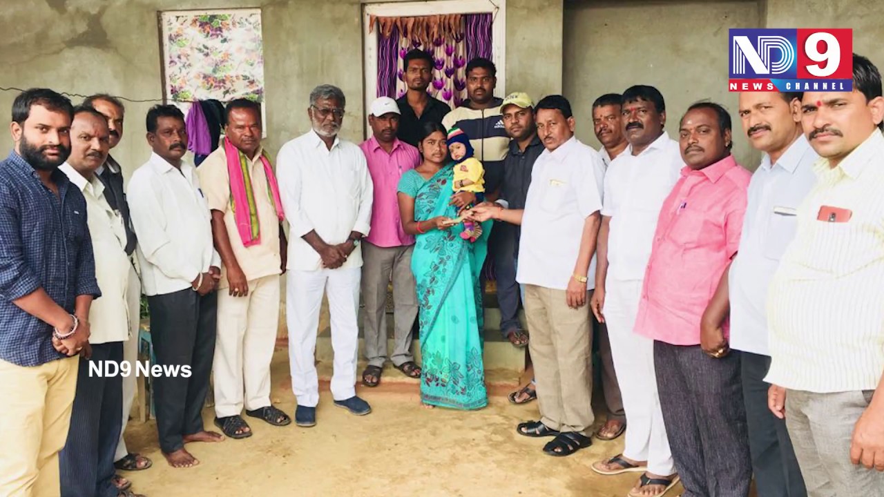 ఆమనగల్లు పట్టణంలో  మాజీ ఎమ్మెల్యే యడ్మ కిష్టారెడ్డి ఆర్థిక సహాయం  nd9news