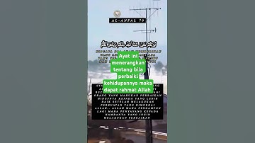 Surah سورة الأنفال الآية 70#hidayahalquran#quotes#penarikk#video#islamic#سورة الأنفال الآية 70