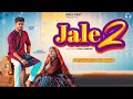 Jale 2 Song for Bhupi | Most Popular Haryanvi Song | Sapna Choudhary Hits