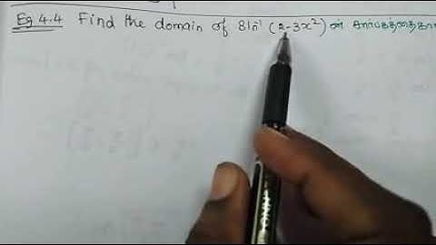 ##12maths example 4.4 | find the domain of sin inverse 2-3xsquare | sin-¹(2-3x²) ன் சார்பகத்தை காண்க
