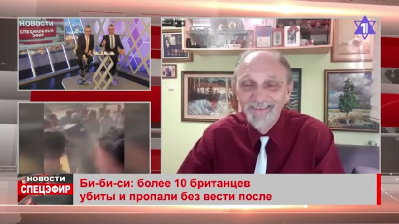 Юрий Бочаров о ситуации в Израиле (СТМЭГИ ТВ)