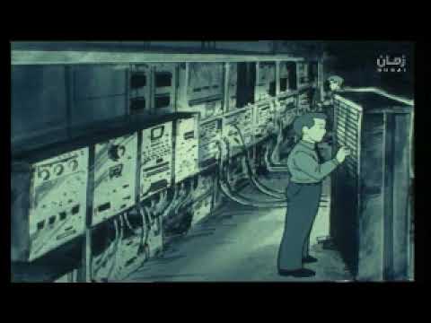 لبيبة الحلقة التاسعة والعشرون